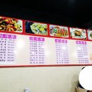 이화관 | 아산 맛집 :: 아산 이화관 탕수육 미친짬뽕에서 저녁먹었어요 솔직후기 :)