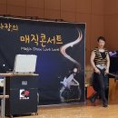 동두천장애인복지관 이미지