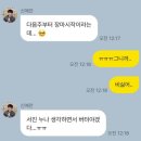 나은메디텍(주) | 7월은 더행복하기