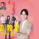 일어교실 이미지