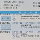 동백서비스 기아오토큐 이미지