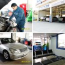 웨스트모터스 이미지