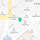 어시장(KT서마산지점방면) 이미지