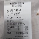 자담치킨서산 이미지