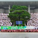 국제위러브유운동본부, 클린월드운동 무더위 속 깨끗한 인천 만들기 '구슬땀' 이미지