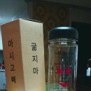 뷰티몬스터 이미지