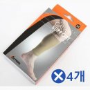 하프텔종합무역 이미지