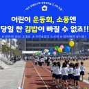 나드리김밥(시지점) | 어린이 운동회, 소풍엔 당일 싼 김밥이 빠질 수 없죠!!