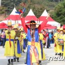 전동가위 조형물 이미지