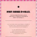 풍무한의원 이미지