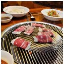 명당한우