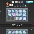 원솔 이미지