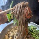 남대동