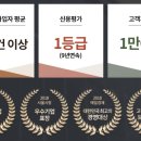 하나로라이프 - 영등포구 경인로71길 70 | 하나로라이프