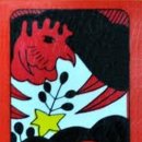 튜닝스토리 이미지