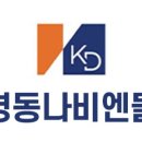 환기스토어