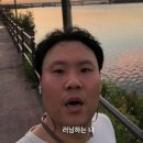 반포종합운동장 네이버블로그