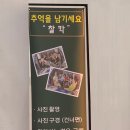 인화카써비스 이미지