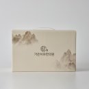 가은치유한의원 이미지