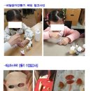 홈플러스(주)부산정관점 이미지