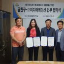 미디어크리에이터 이미지