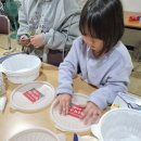 진교청소년문화의집 이미지