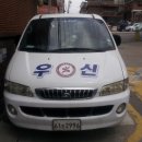 우신태권도 네이버블로그
