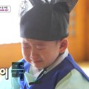 성균관유생 이미지