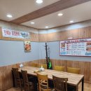 본가진미간장게장 티스토리