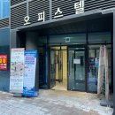 세븐일레븐 명지점 이미지