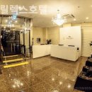 릴렉스모텔 이미지