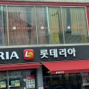 리아노래연습장 이미지