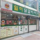 성안길 19 이미지