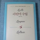 비베호디에 이미지