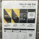 투두스터디카페 소사점 네이버블로그