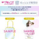12프레젠트