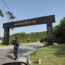 (주)계림물산