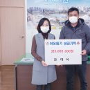 부춘동행정복지센터 이미지