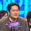 신흥종합건재 | 2011~2019년 MBC 방송연예대상 정주행 후기