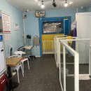 샤워하시개 이미지