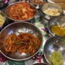 역북집 티스토리