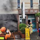 시민목욕탕 이미지