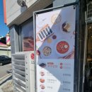 선비꼬마김밥성주점 이미지