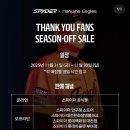 스파이더샵