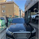 제네시스 EQ900 중고 전주 고객님의 출고 후기