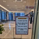거북이동네 민락점 이미지