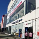 세한정형외과의원 이미지