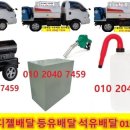 고당로 네이버블로그