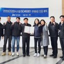 안전환경NEWS 이미지