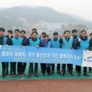한국수자원공사 광주수도관리단 티스토리
